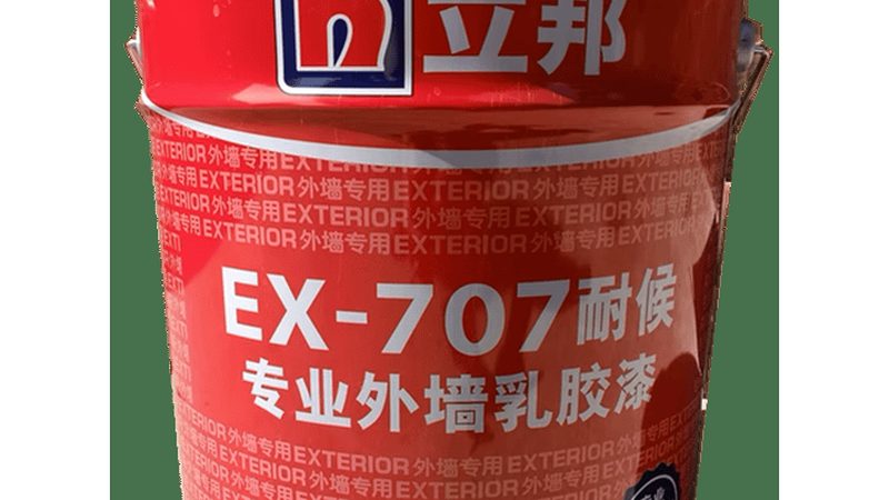 老旧墙面翻新做质感漆流程