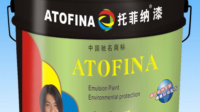 中国外墙漆品牌排行榜背后的技术考量