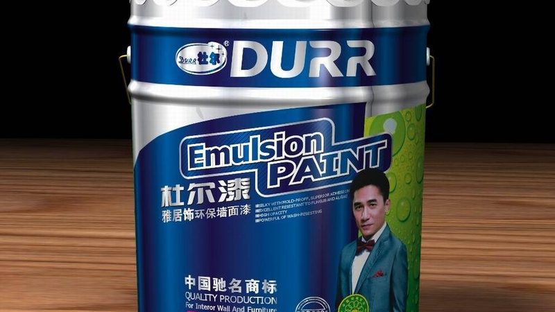 涂料代理价格与加盟费：揭秘背后的行业逻辑
