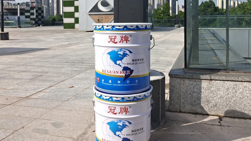 金属漆施工工艺流程揭秘：从基层处理到完美呈现