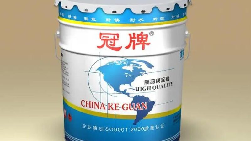 广东防腐油漆厂家直销：揭秘防腐涂料的选择与使用要点