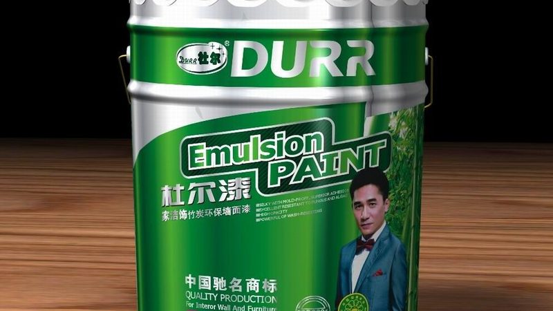固化地坪与环氧地坪：车间地坪选型的关键考量