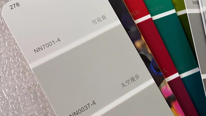 2025年，上海木器漆批发市场报价解析